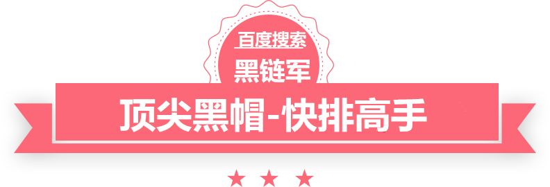 2024澳门天天开好彩大全香港老鬼学校